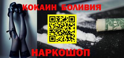 ECSTASY Славянск-на-Кубани