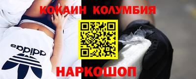 ECSTASY Славянск-на-Кубани