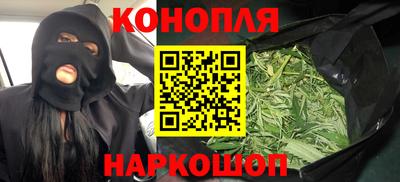 ECSTASY Славянск-на-Кубани