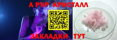 экстази Среднеуральск
