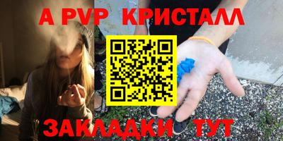 ECSTASY Славянск-на-Кубани