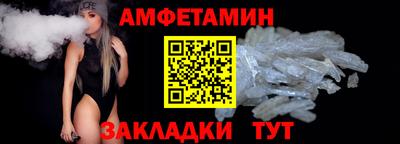 ECSTASY Славянск-на-Кубани