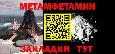 экстази Среднеуральск