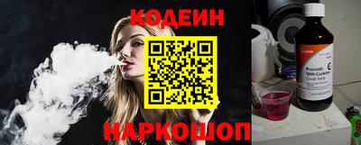 ECSTASY Славянск-на-Кубани