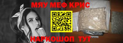 экстази Среднеуральск