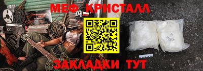 экстази Среднеуральск